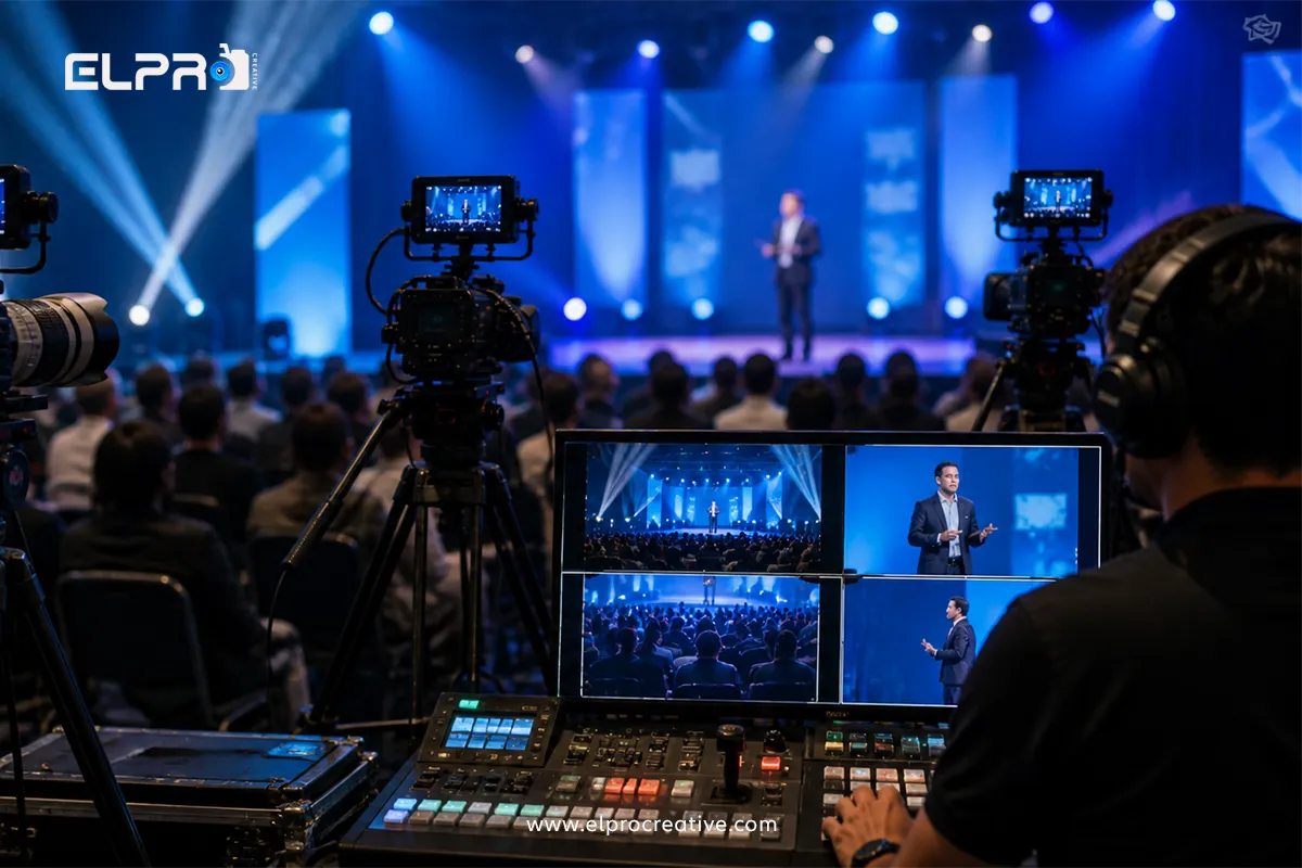 apa itu multicam dalam produksi video event